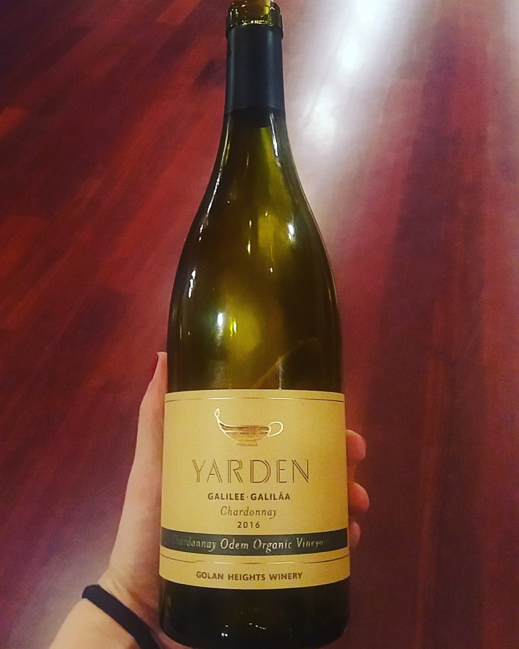Dammi 5 minuti… CHARDONNAY ODEM YARDEN&nbsp;2016